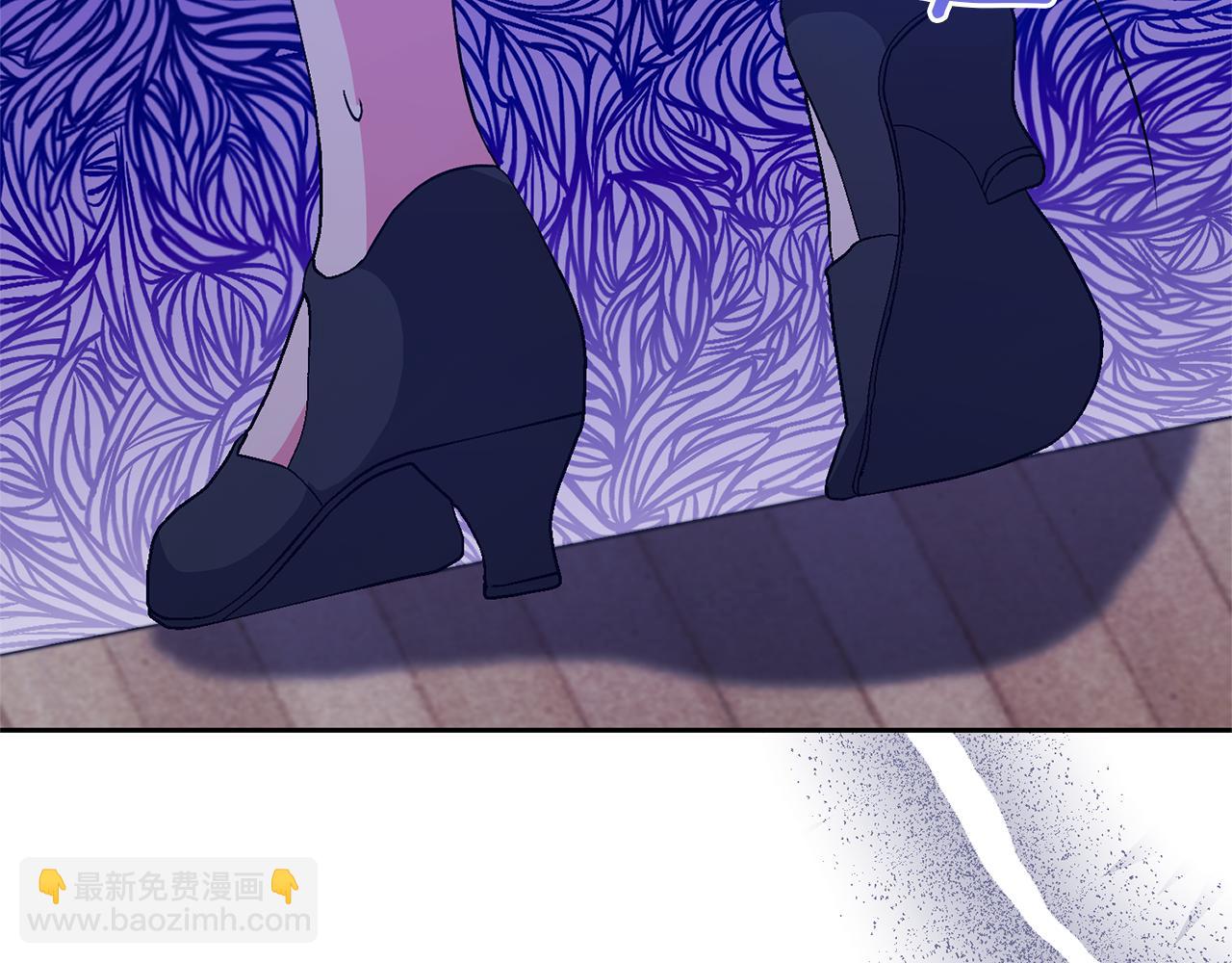 領養男主後把他寵大 - 第34話 危險靠近(3/4) - 8