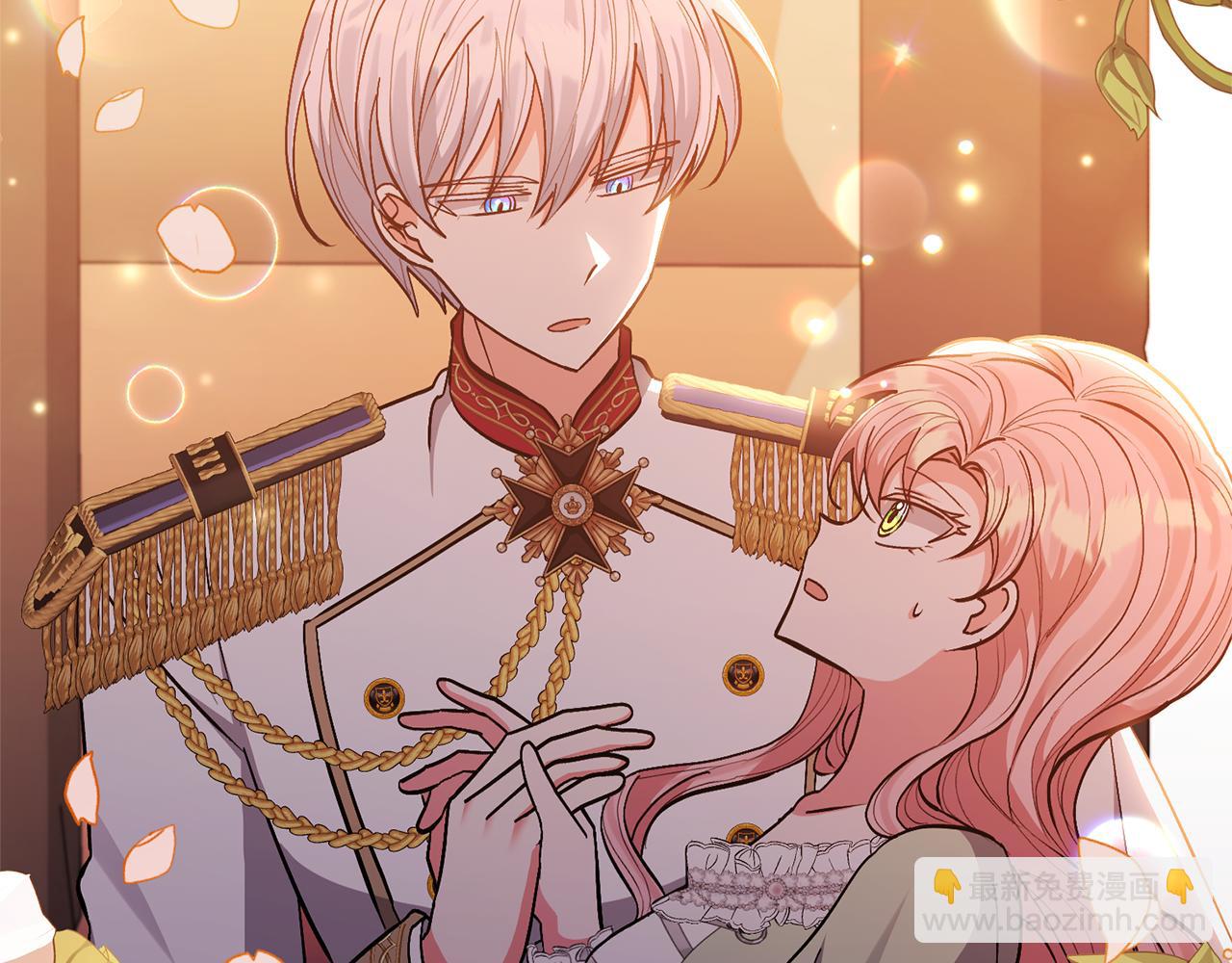 領養男主後把他寵大 - 第34話 危險靠近(3/4) - 5