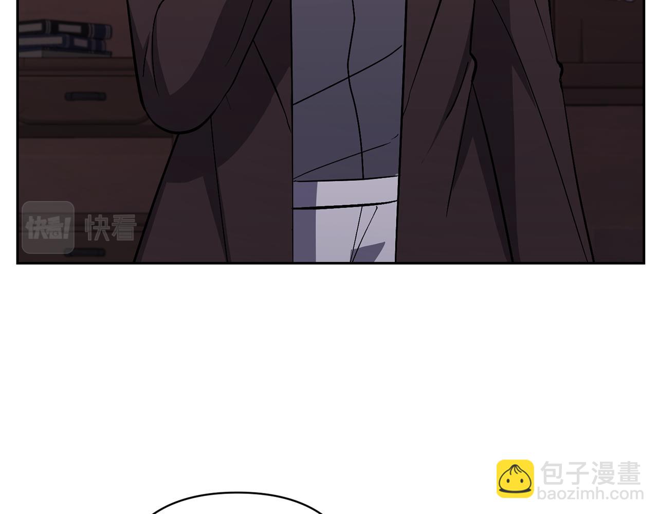 領養男主後把他寵大 - 第34話 危險靠近(1/4) - 7