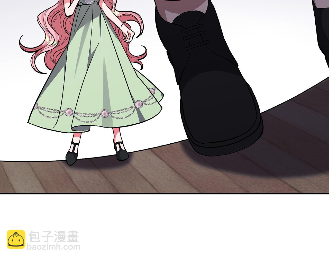 領養男主後把他寵大 - 第34話 危險靠近(1/4) - 1