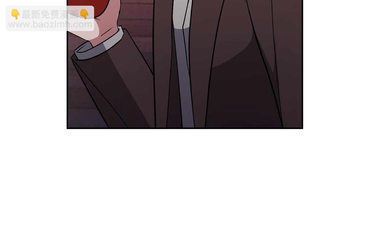 領養男主後把他寵大 - 第34話 危險靠近(1/4) - 4