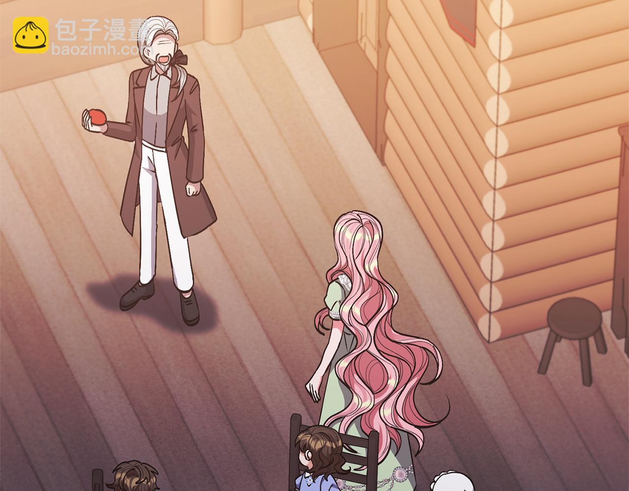 領養男主後把他寵大 - 第34話 危險靠近(1/4) - 6