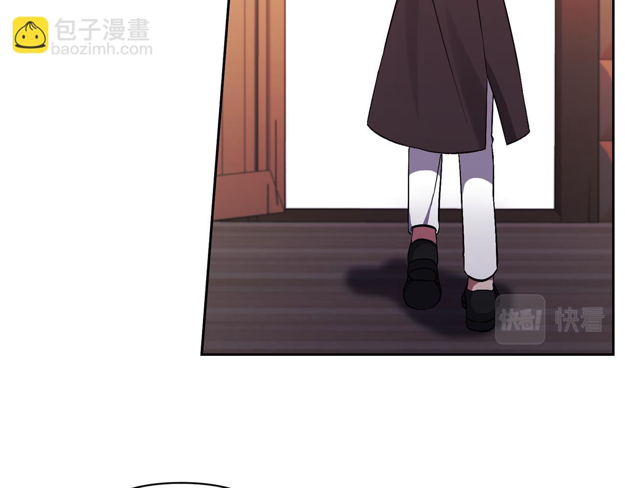 領養男主後把他寵大 - 第34話 危險靠近(1/4) - 3