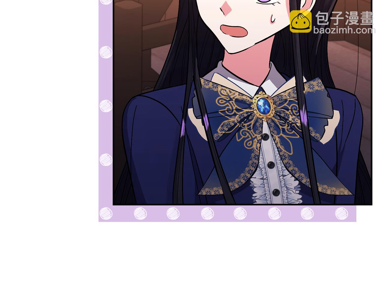 領養男主後把他寵大 - 第34話 危險靠近(1/4) - 7