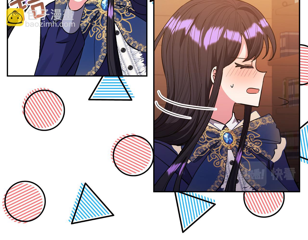 領養男主後把他寵大 - 第34話 危險靠近(1/4) - 7