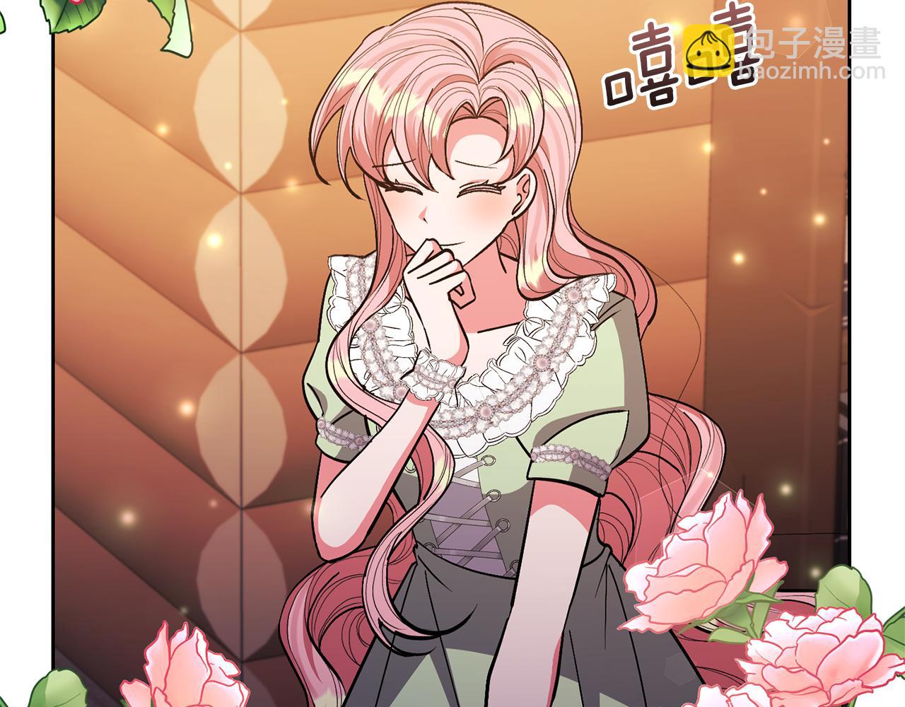 領養男主後把他寵大 - 第34話 危險靠近(1/4) - 1