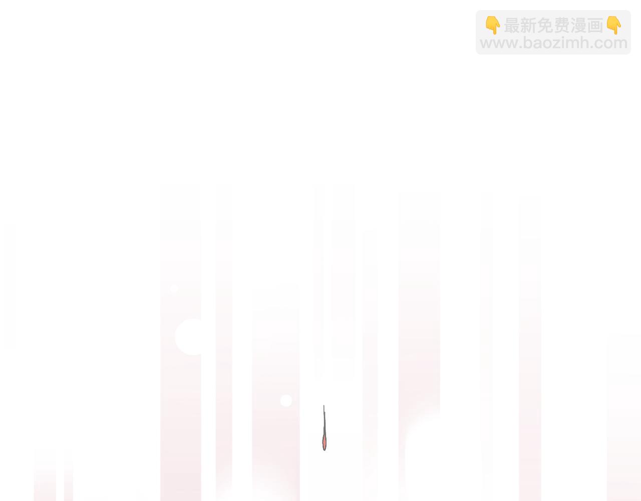 領養男主後把他寵大 - 第34話 危險靠近(1/4) - 5