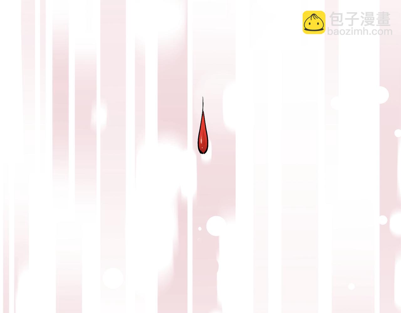 領養男主後把他寵大 - 第34話 危險靠近(1/4) - 6