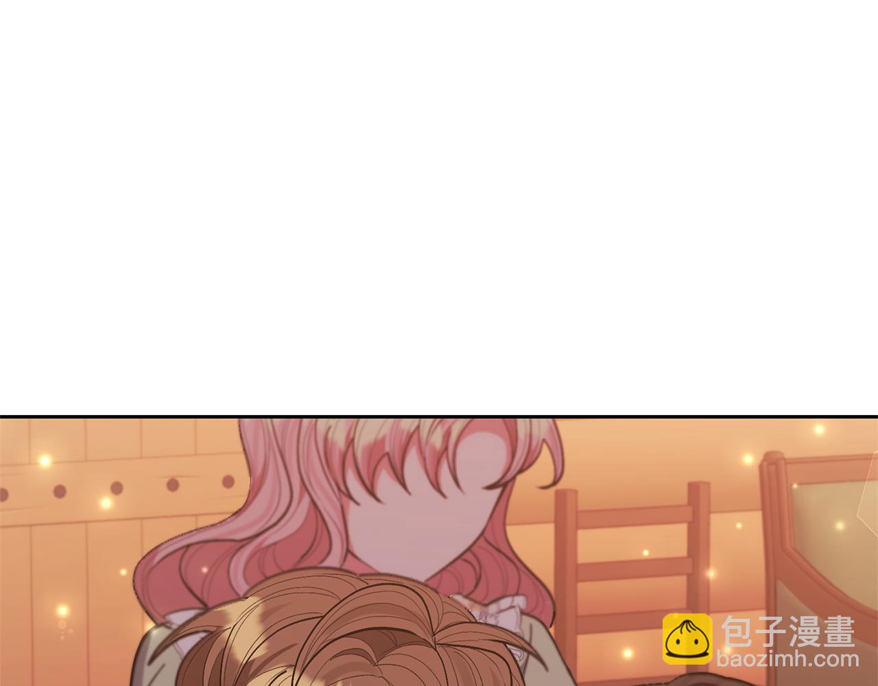 領養男主後把他寵大 - 第34話 危險靠近(2/4) - 6