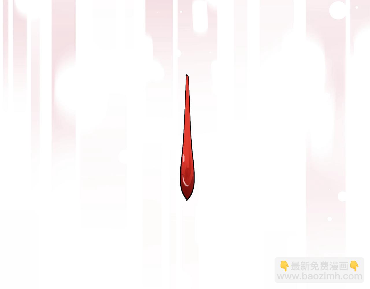 領養男主後把他寵大 - 第34話 危險靠近(1/4) - 7