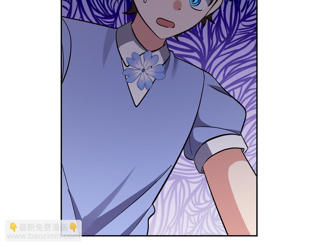 領養男主後把他寵大 - 第34話 危險靠近(2/4) - 1