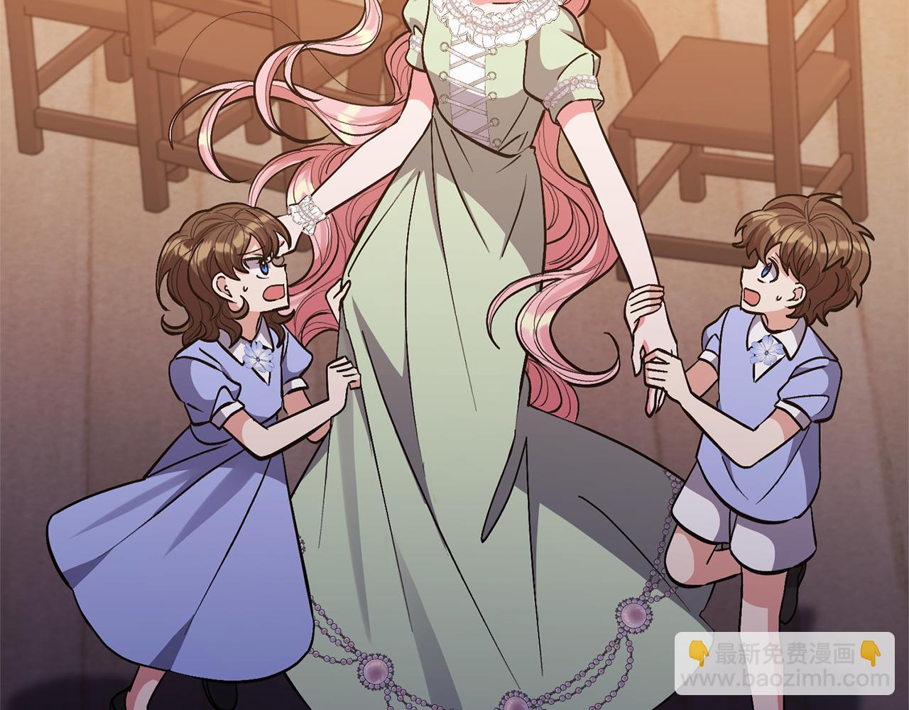 領養男主後把他寵大 - 第34話 危險靠近(2/4) - 6