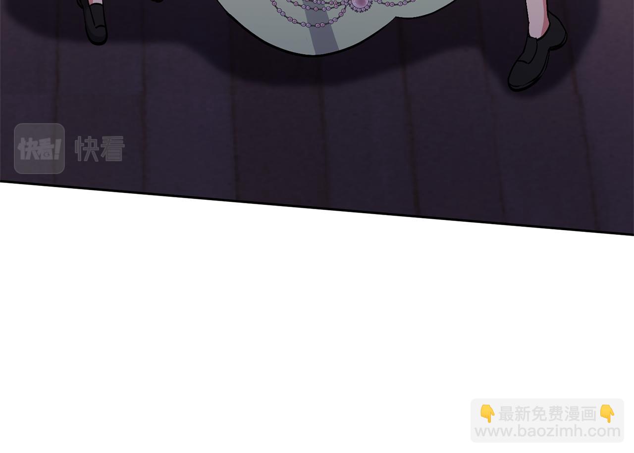 領養男主後把他寵大 - 第34話 危險靠近(2/4) - 7