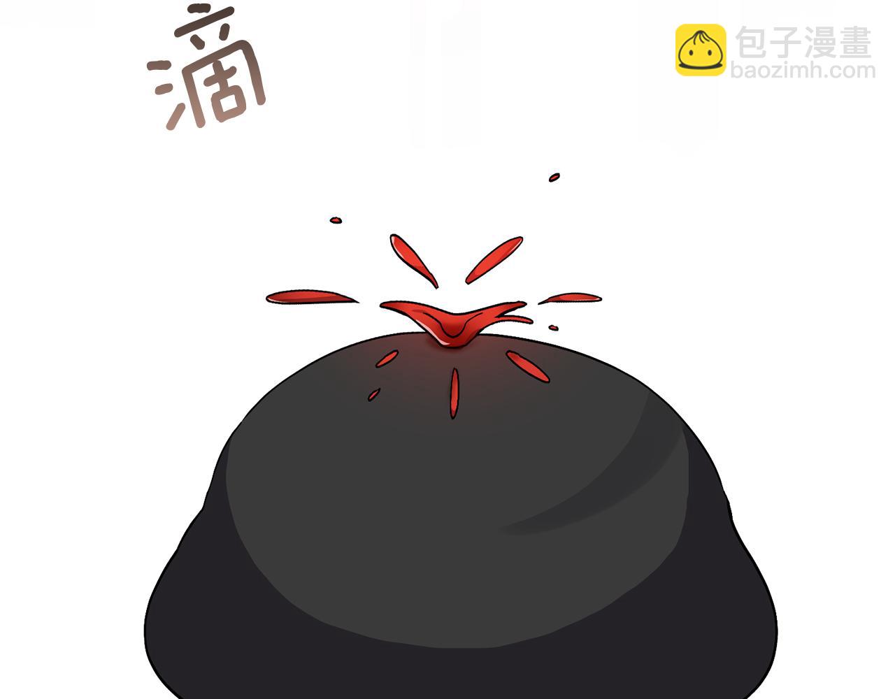 領養男主後把他寵大 - 第34話 危險靠近(1/4) - 8