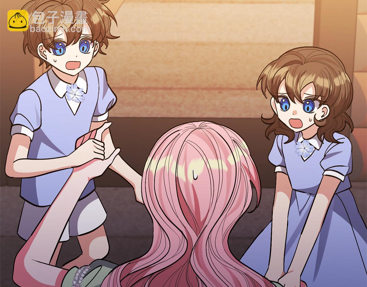 領養男主後把他寵大 - 第34話 危險靠近(2/4) - 3