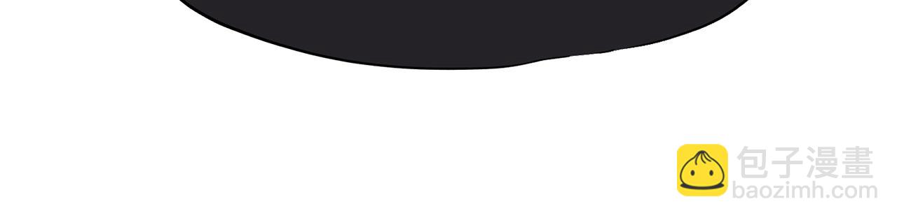 領養男主後把他寵大 - 第34話 危險靠近(1/4) - 1