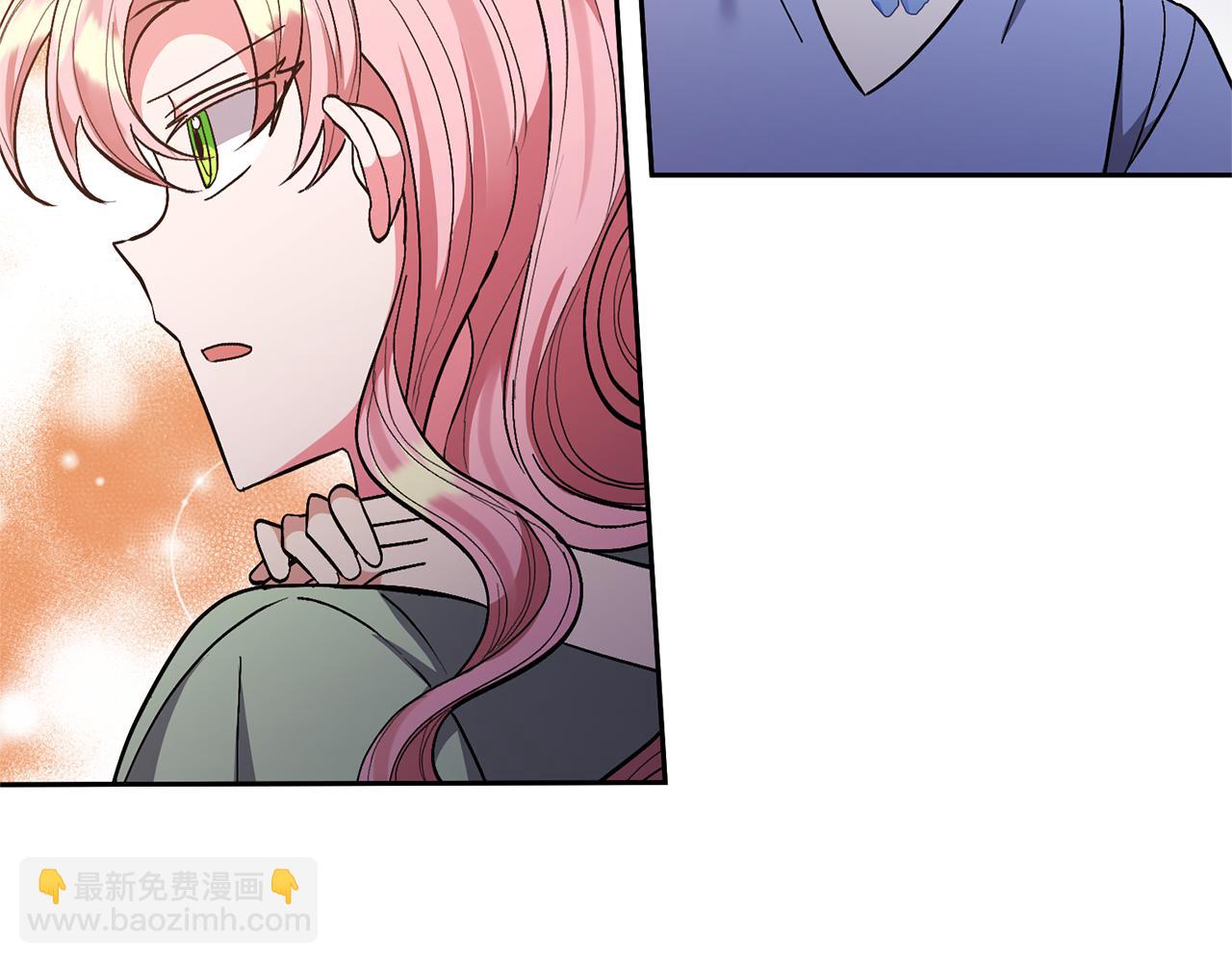 領養男主後把他寵大 - 第34話 危險靠近(2/4) - 7