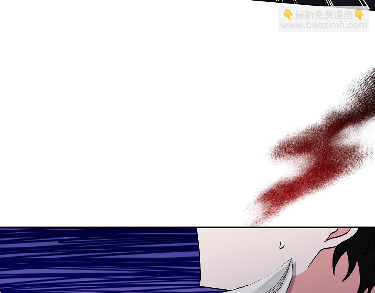 領養男主後把他寵大 - 第36話 手下留情(1/4) - 2