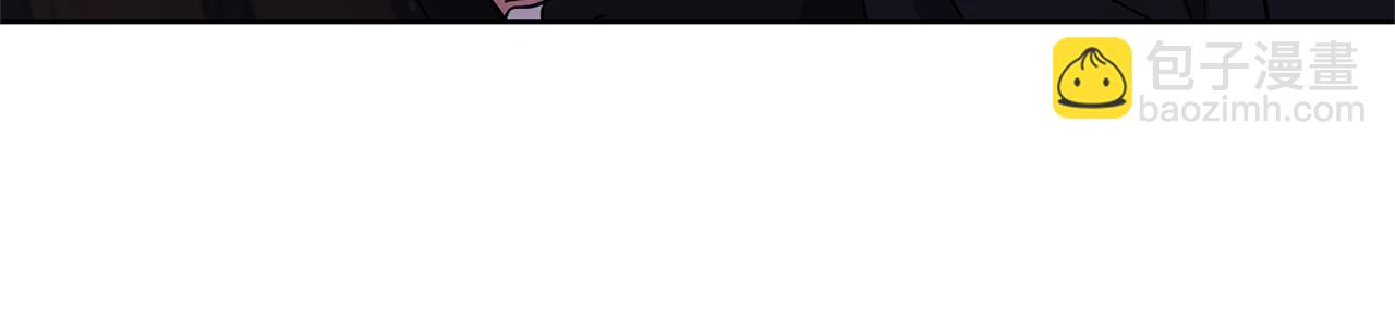 領養男主後把他寵大 - 第36話 手下留情(3/4) - 5