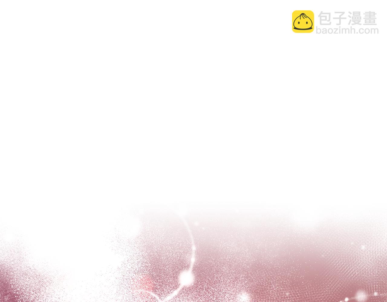 領養男主後把他寵大 - 第36話 手下留情(3/4) - 2