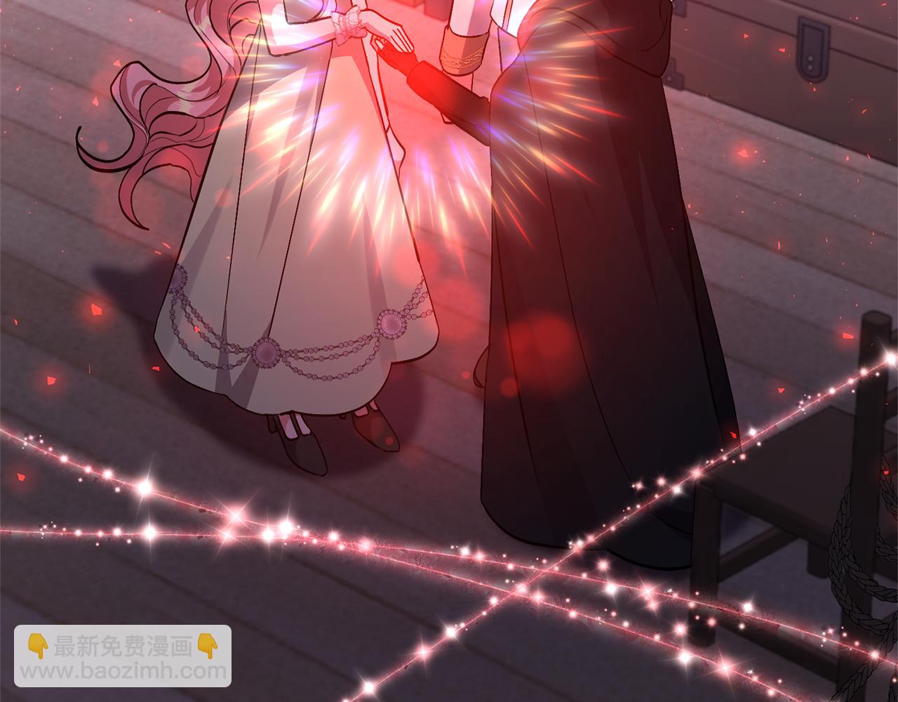 領養男主後把他寵大 - 第36話 手下留情(3/4) - 7