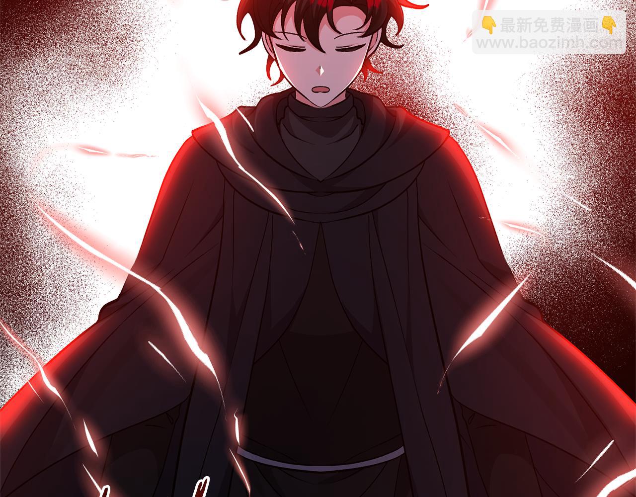 領養男主後把他寵大 - 第36話 手下留情(3/4) - 5