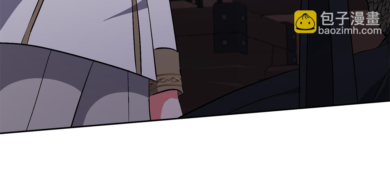 領養男主後把他寵大 - 第36話 手下留情(1/4) - 6