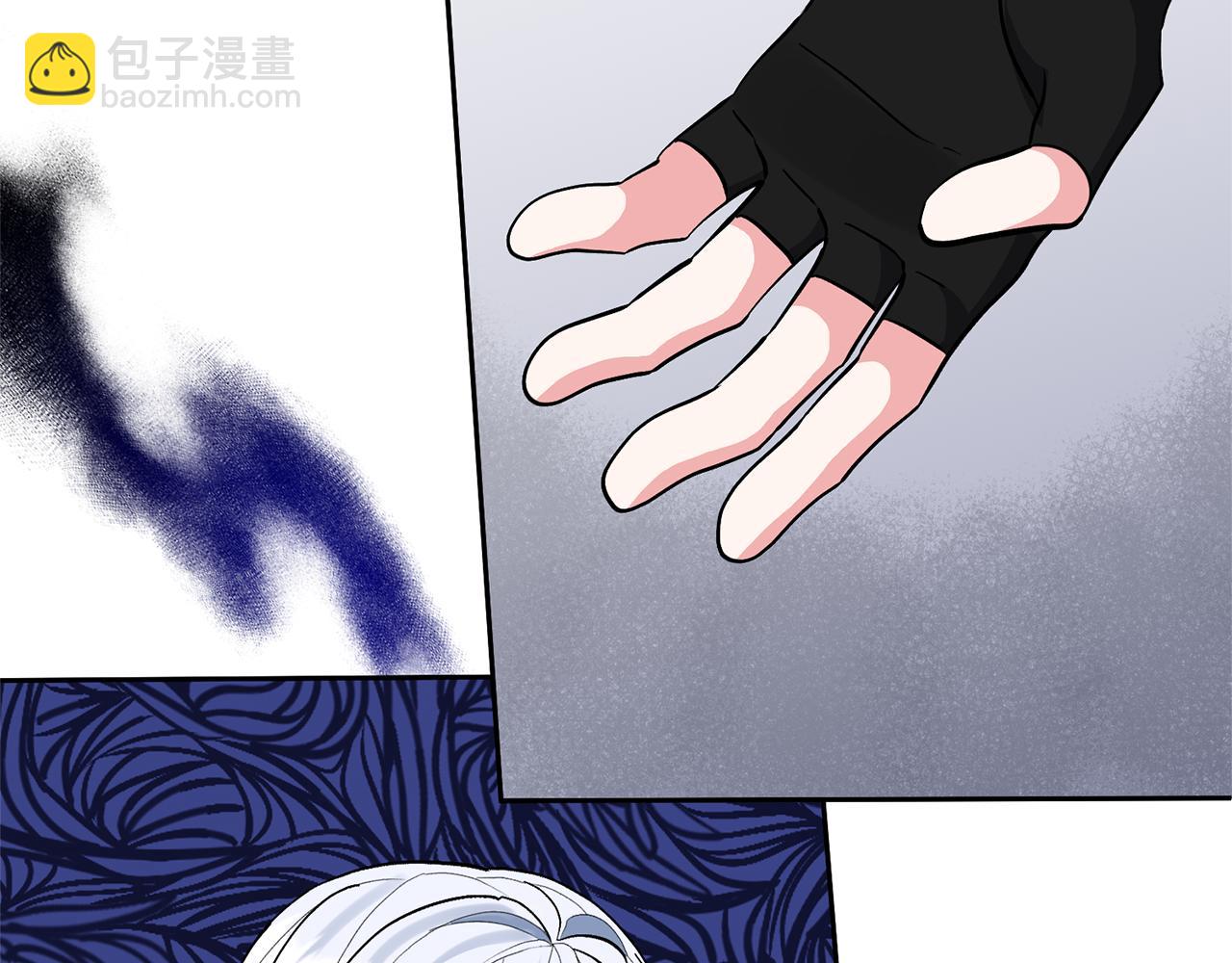 領養男主後把他寵大 - 第36話 手下留情(3/4) - 5