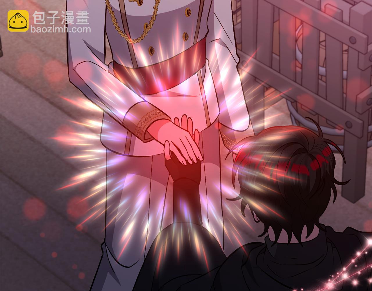 領養男主後把他寵大 - 第36話 手下留情(3/4) - 1