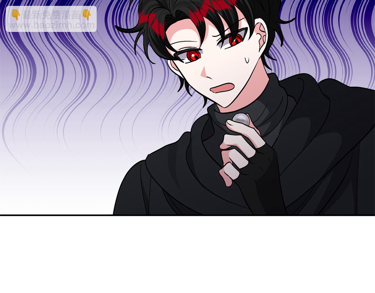 領養男主後把他寵大 - 第36話 手下留情(4/4) - 4