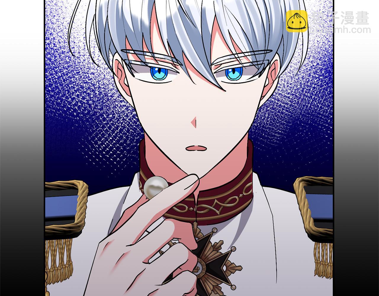 領養男主後把他寵大 - 第36話 手下留情(4/4) - 2