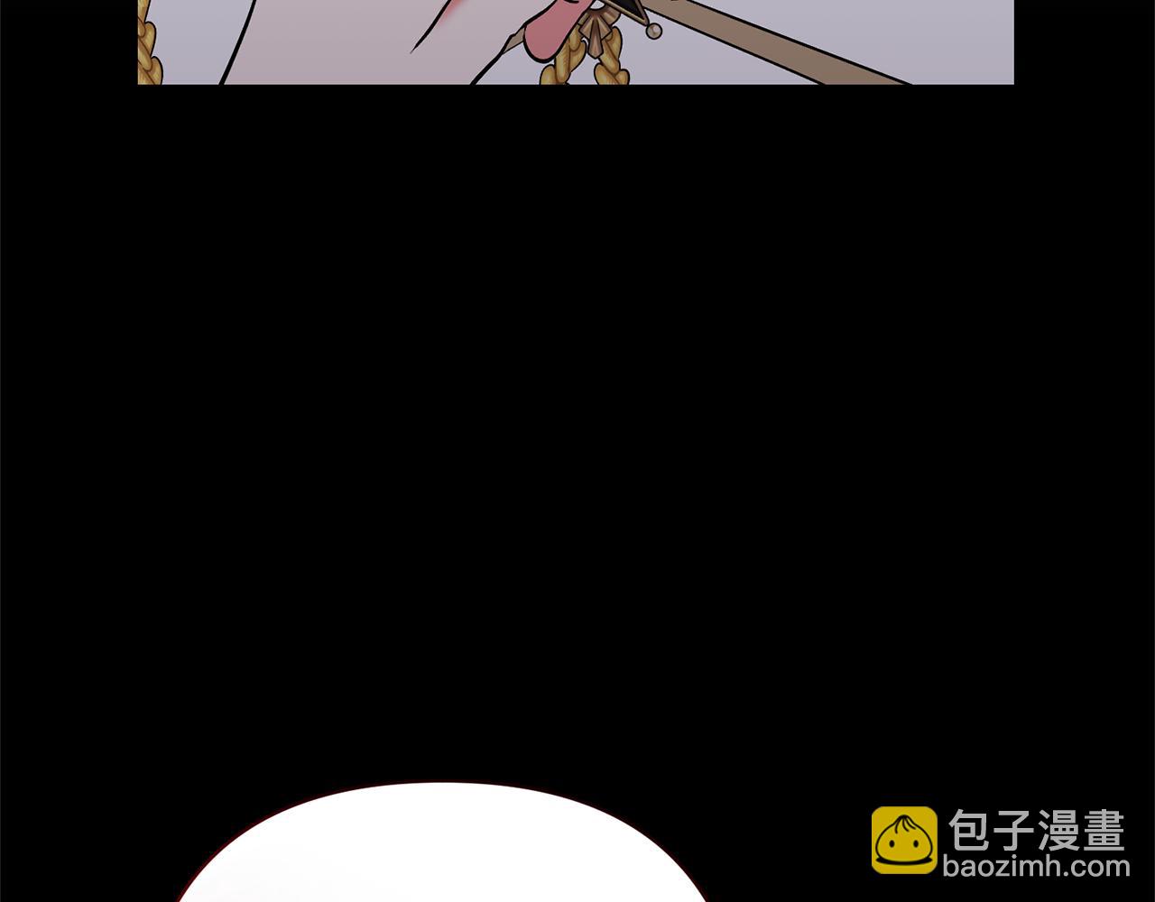 領養男主後把他寵大 - 第36話 手下留情(4/4) - 3