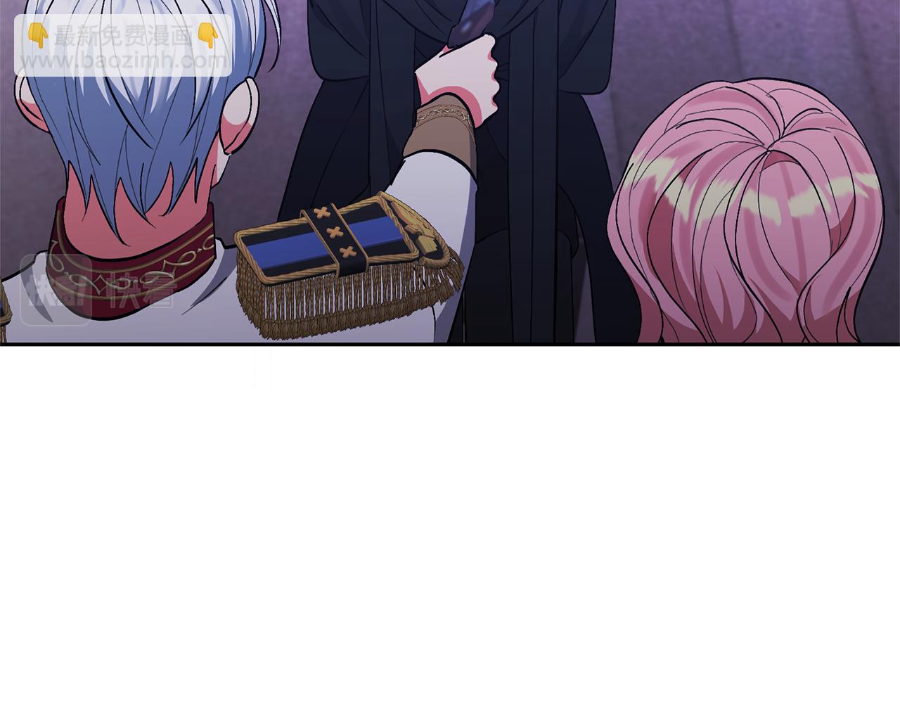 領養男主後把他寵大 - 第36話 手下留情(1/4) - 3