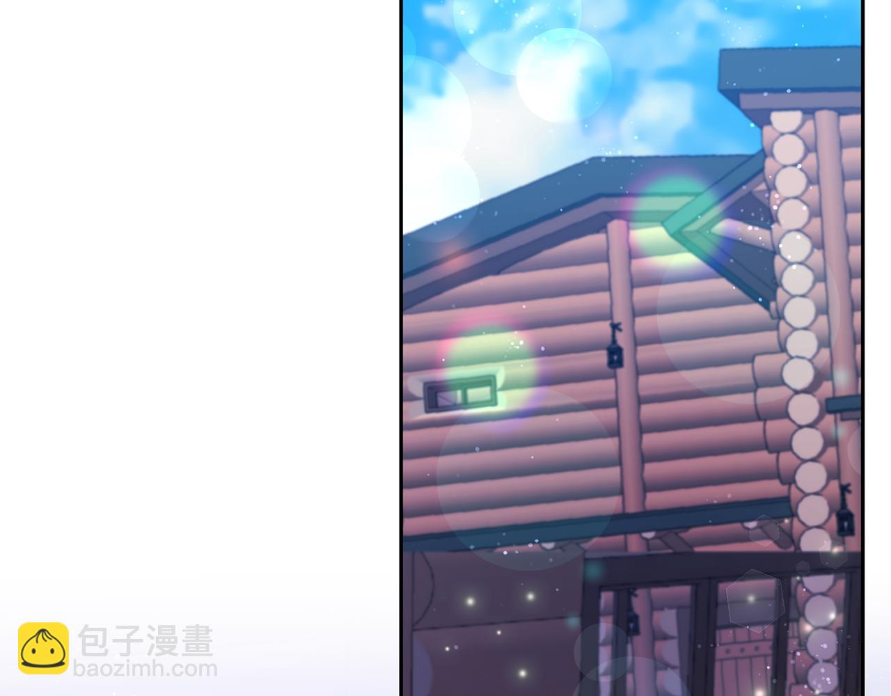 領養男主後把他寵大 - 第36話 手下留情(1/4) - 2