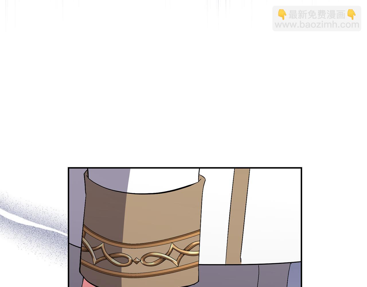 領養男主後把他寵大 - 第36話 手下留情(1/4) - 8