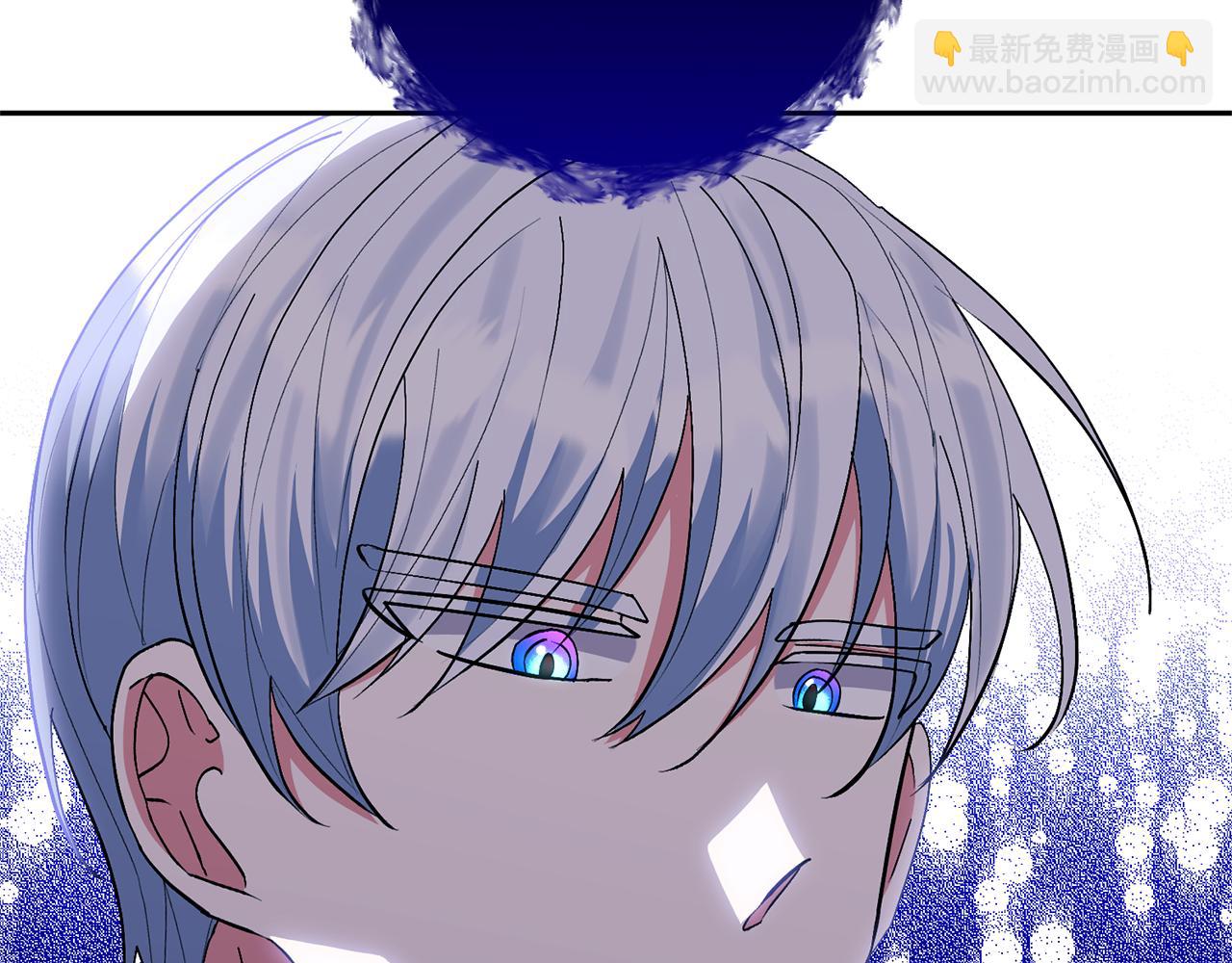 領養男主後把他寵大 - 第36話 手下留情(1/4) - 6