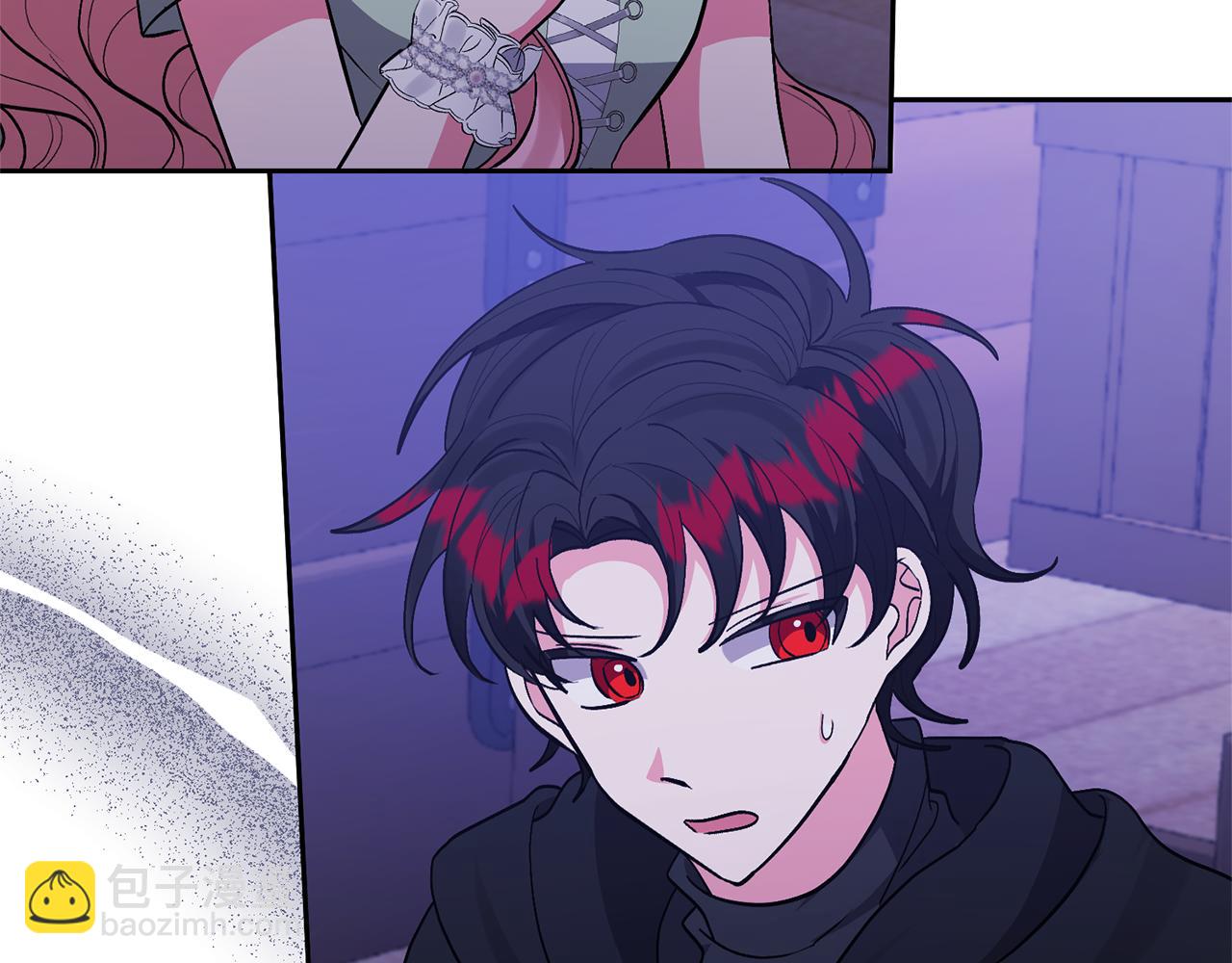 領養男主後把他寵大 - 第36話 手下留情(1/4) - 3