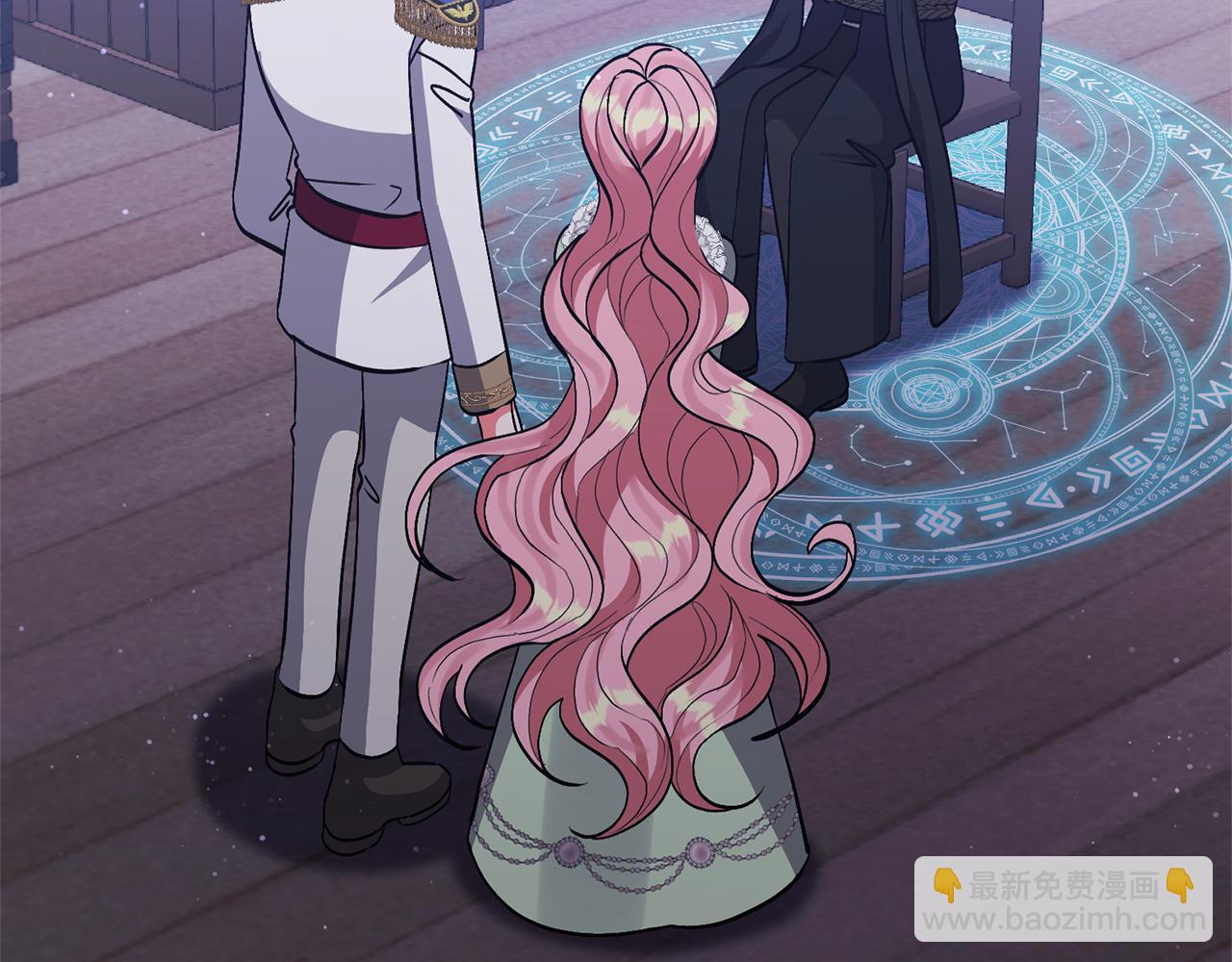 領養男主後把他寵大 - 第36話 手下留情(1/4) - 4