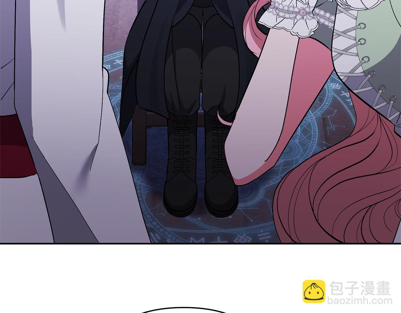 領養男主後把他寵大 - 第36話 手下留情(2/4) - 8