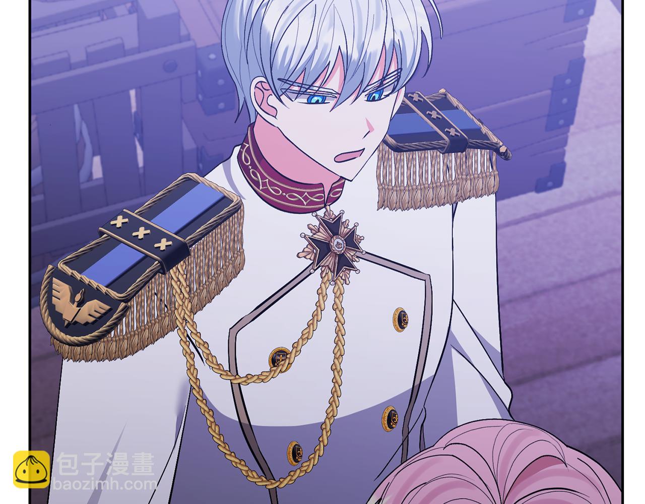 領養男主後把他寵大 - 第36話 手下留情(2/4) - 2