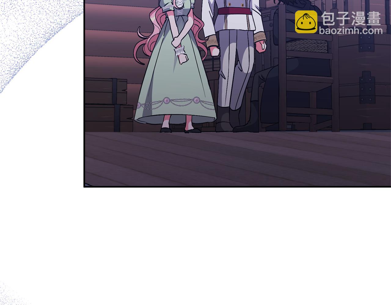 領養男主後把他寵大 - 第36話 手下留情(2/4) - 1