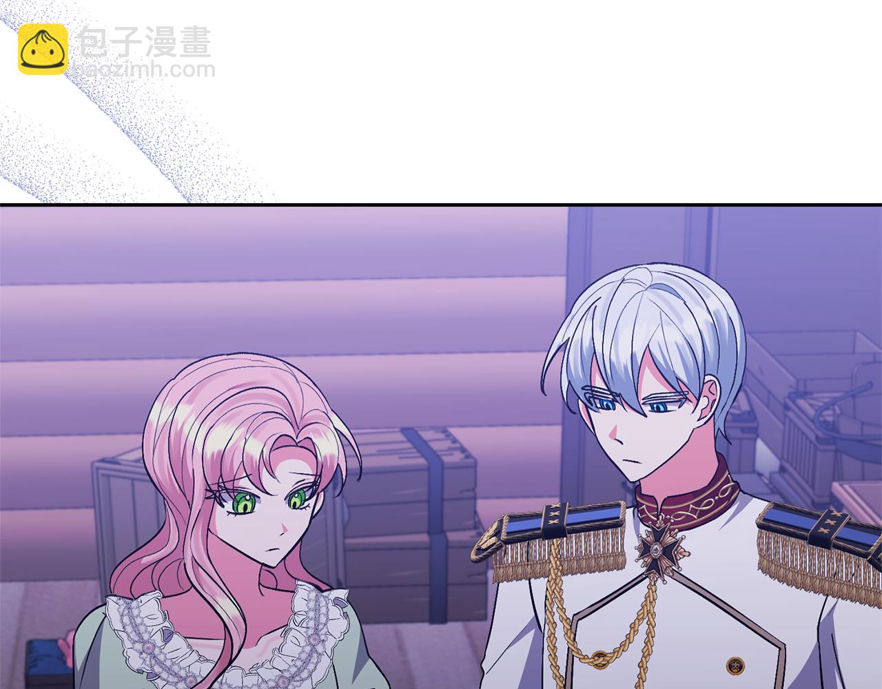 領養男主後把他寵大 - 第36話 手下留情(2/4) - 2