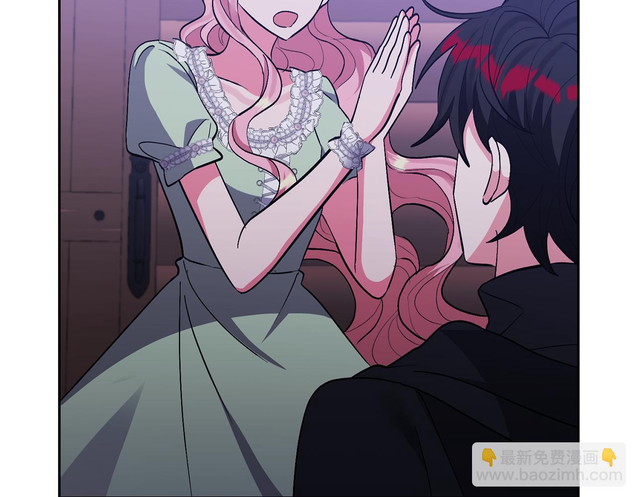 領養男主後把他寵大 - 第36話 手下留情(2/4) - 5