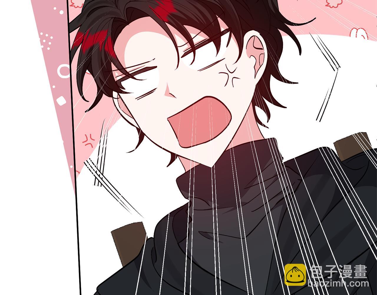 領養男主後把他寵大 - 第36話 手下留情(2/4) - 7