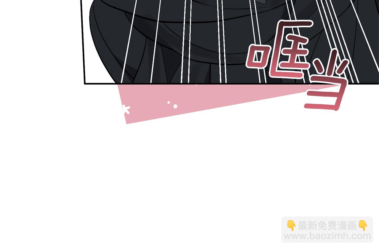 領養男主後把他寵大 - 第36話 手下留情(2/4) - 8