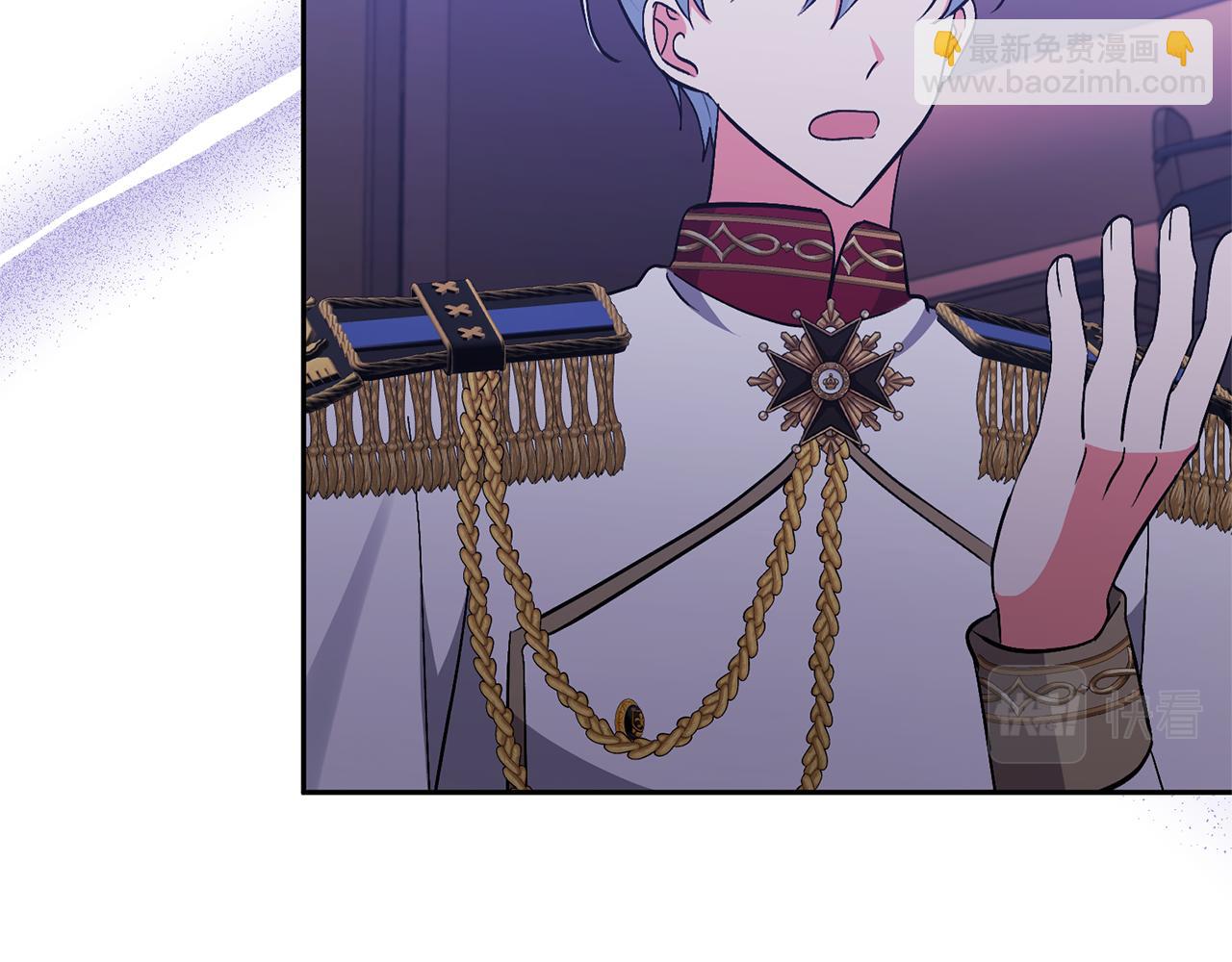 領養男主後把他寵大 - 第36話 手下留情(2/4) - 7