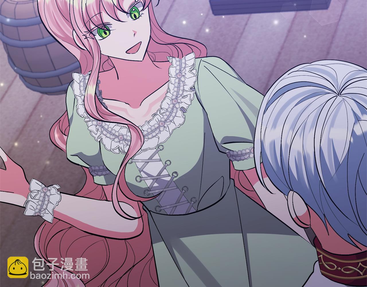 領養男主後把他寵大 - 第36話 手下留情(2/4) - 1