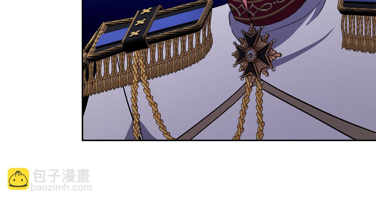 領養男主後把他寵大 - 第36話 手下留情(2/4) - 4