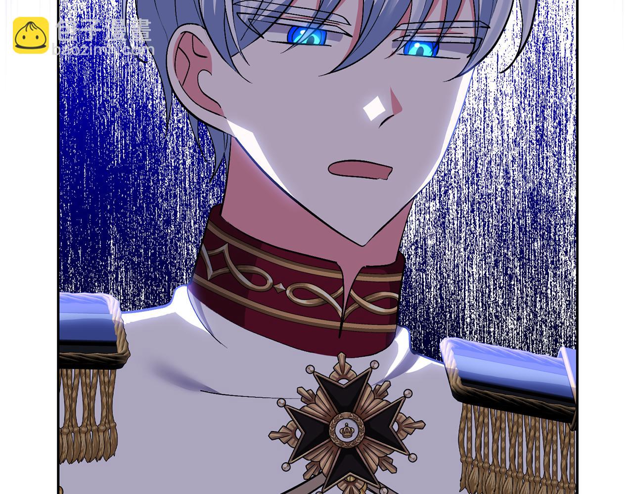 領養男主後把他寵大 - 第36話 手下留情(2/4) - 4