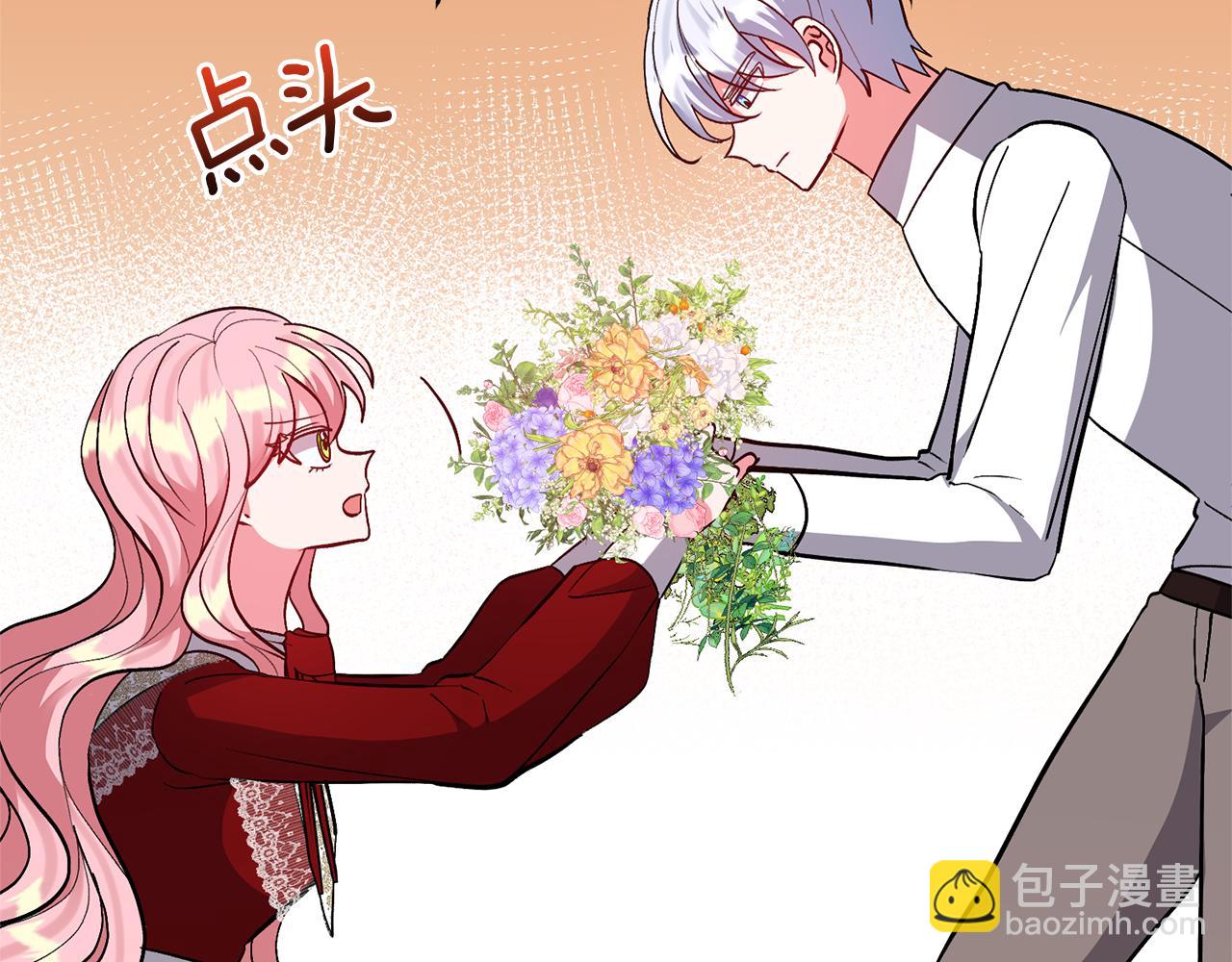 領養男主後把他寵大 - 第38話 夫人是天才(3/4) - 7